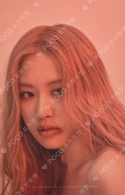 Kill This Love