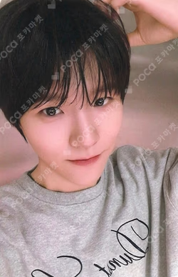 poppop KMS JAEHEE photocard image