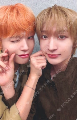 My First Flip MAKESTAR WINNER Unit photocard image