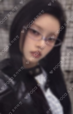 NOT CUTE ANYMORE UNIVERSAL