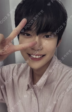 Promise DIGIPACK Ver. DOYOUNG photocard image