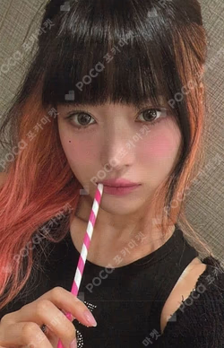 LOVE or HATE KTOWN4U POP-UP STORE SPECIAL DRINK SEOI photocard image