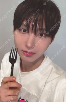 My First Flip K-MONSTAR