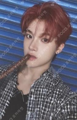 HOUSE OF TRICKY : WRECKING THE HOUSE WITHMUU JUNMIN photocard image