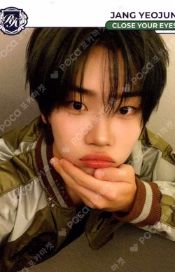 TELECA COLLECTION CARD 2025 K-POP ROOKIE BASE