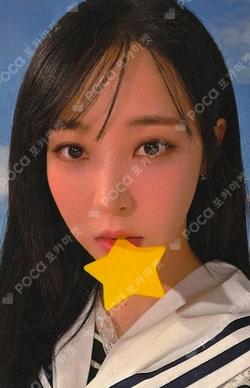 Moon Byul Fan Concert [sea;nema] In JAPAN PHOTOCARD SET