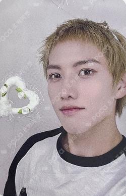 Trophy JJMUZE Cho Seong Il photocard image