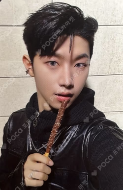 HOUSE OF TRICKY : WRECKING THE HOUSE WITHMUU