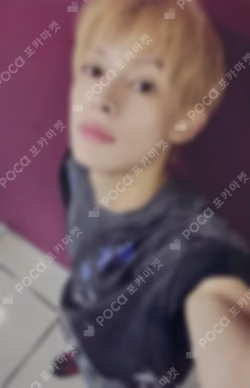 COLOR OUTSIDE THE LINES MUSICPLANT JAMES photocard image