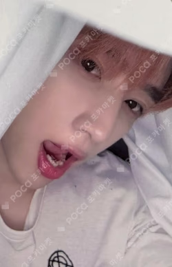 a;effect Hellolive shop SUNWOO photocard image