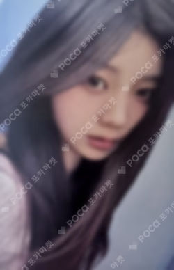 NOT CUTE ANYMORE WITHMUU LUCKY DRAW WONHEE photocard image