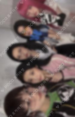 NOT CUTE ANYMORE KAKAO TALK Unit photocard image