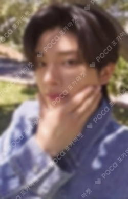 DICON VOLUME Nº30 SPECIAL EDITION ENHYPEN GOLDEN AGE JAKE photocard image