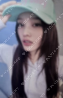 NOT CUTE ANYMORE WITHMUU LUCKY DRAW