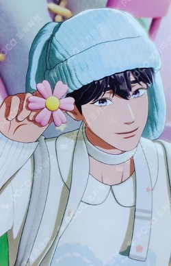 PLBBUU WEVERSE JAPAN/UNIVERSAL