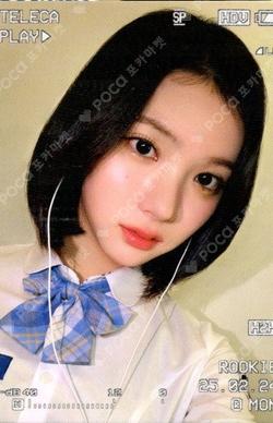TELECA COLLECTION CARD 2025 K-POP ROOKIE RARE JIWOO photocard image