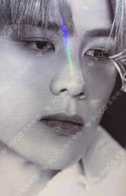 Eternal White HOTTRACKS