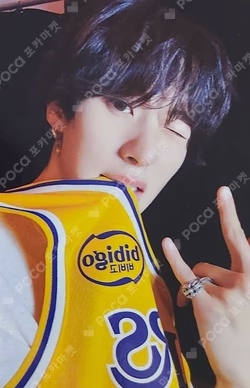 Fame MAKESTAR ANTON photocard image