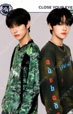 TELECA COLLECTION CARD 2025 K-POP ROOKIE BASE