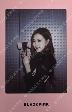 Official Light Stick Ver. 1