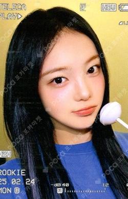 TELECA COLLECTION CARD 2025 K-POP ROOKIE RARE IAN photocard image