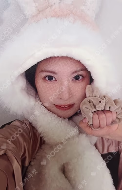 Blue Valentine JUMP UP