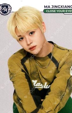 TELECA COLLECTION CARD 2025 K-POP ROOKIE BASE Ma Jingxiang photocard image