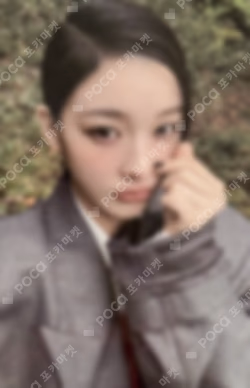 NOT CUTE ANYMORE WEVERSE LUCKY DRAW