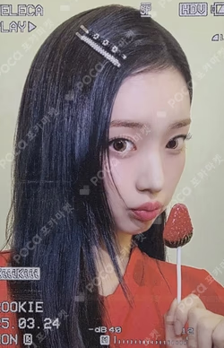 TELECA COLLECTION CARD 2025 K-POP ROOKIE RARE