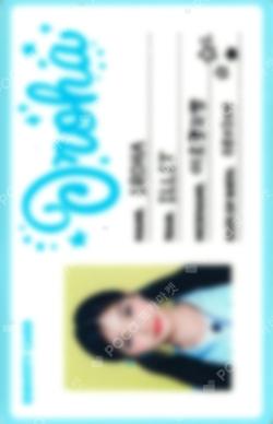 2025 ILLIT GLITTER DAY IN SEOUL ID Card Set IROHA photocard image