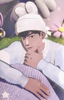 PLBBUU HMV Hamin photocard image