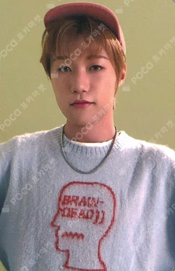 2023 SEASON’S GREETINGS P1ece of Harmony FNC STORE JONGSEOB photocard image