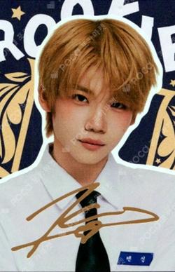 TELECA COLLECTION CARD 2025 K-POP ROOKIE SPECIAL KENSHIN photocard image