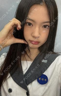 KiiiKiii x Dear. X EVENT KYA photocard image