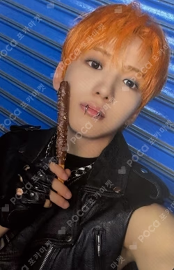 HOUSE OF TRICKY : WRECKING THE HOUSE WITHMUU