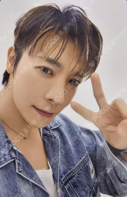 SUPER JUNIOR 20th Anniversary TOUR [SUPER SHOW 10] in JAPAN SUPER JUNIOR x Koala's March DONGHAE photocard image