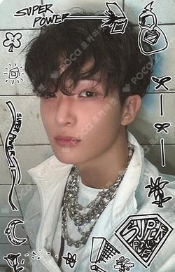 HOUSE OF TRICKY : WRECKING THE HOUSE BROADCAST SUMIN photocard image