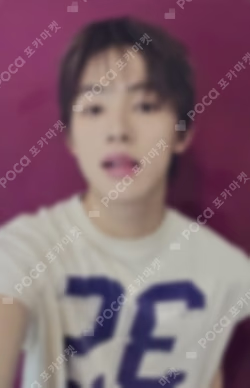 COLOR OUTSIDE THE LINES MUSICPLANT SEONG HYEON photocard image