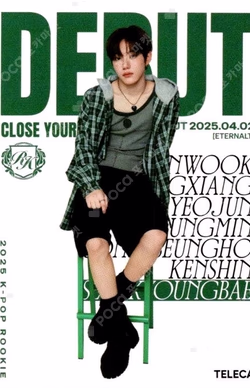 TELECA COLLECTION CARD 2025 K-POP ROOKIE RARE