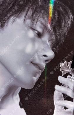 Eternal White HOTTRACKS