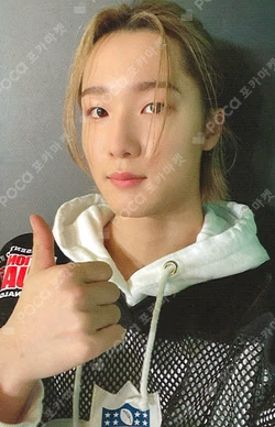 DISHARMONY : BREAK OUT WINNER