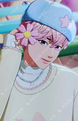 PLBBUU WEVERSE JAPAN/UNIVERSAL