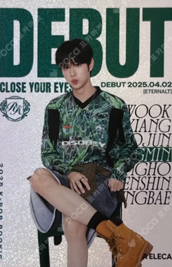 TELECA COLLECTION CARD 2025 K-POP ROOKIE RARE