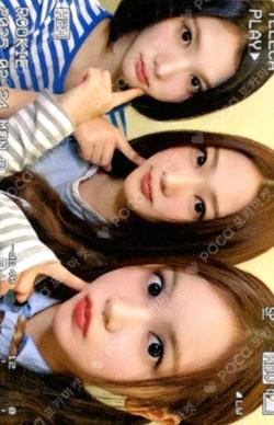 TELECA COLLECTION CARD 2025 K-POP ROOKIE RARE