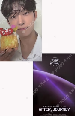 BOYS II PLANETArchive Exhibition ‘AFTER, JOURNEY’ HOLDER &  PHOTOCARD SET GEONWOO photocard image