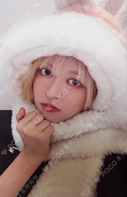 Blue Valentine JUMP UP Lily photocard image