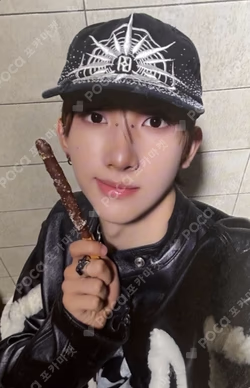 HOUSE OF TRICKY : WRECKING THE HOUSE WITHMUU