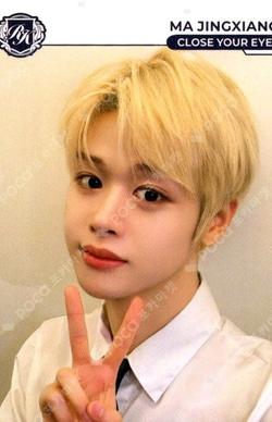 TELECA COLLECTION CARD 2025 K-POP ROOKIE BASE Ma Jingxiang photocard image