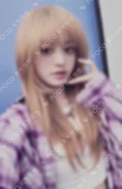 NOT CUTE ANYMORE WITHMUU LUCKY DRAW