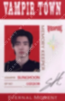 ENHYPEN WORLD COUPON CARD COLLECTION VAMPIRE BASIC ver. SUNGHOON photocard image